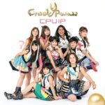 C.P.U! DVD Set AVEX – 2 Dischi, Dimensioni 30x10x20 cm-0