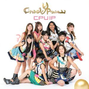 C.P.U! DVD Set AVEX – 2 Dischi, Dimensioni 30x10x20 cm-0